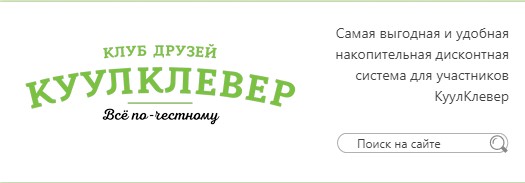 Kegelbumm-aktivatsiya-karty